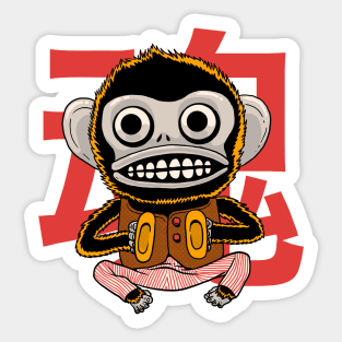 Ghost Monkey Sticker